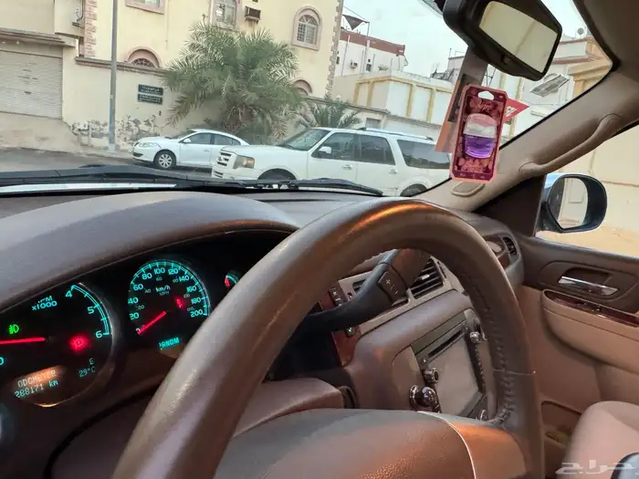 يوكن 2013 قصير سعودي قمه في النظافه 10