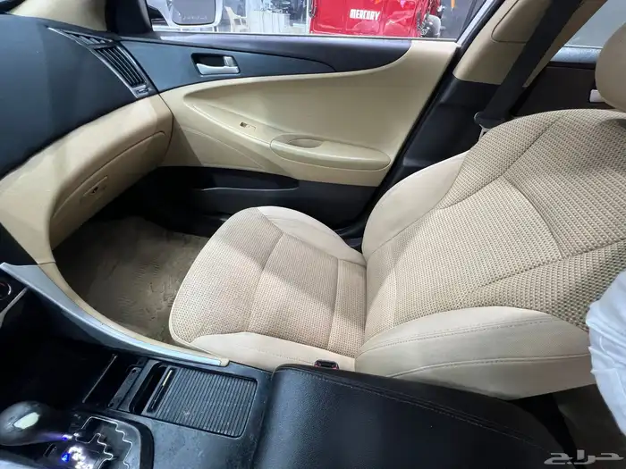 سوناتا مالك اول من وكالتها من الناغي 9