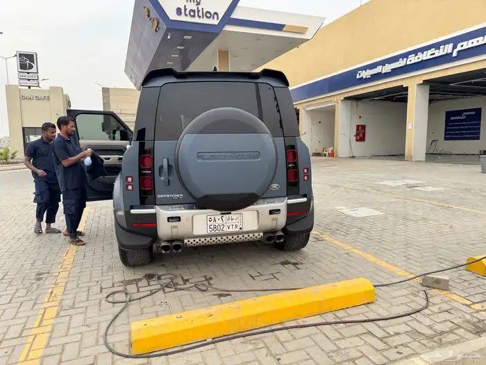 دفندر 2020 فل كامل 4