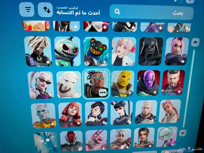 حساب فورت نايت للبيع فيه مظلات ترفس سكوت 8