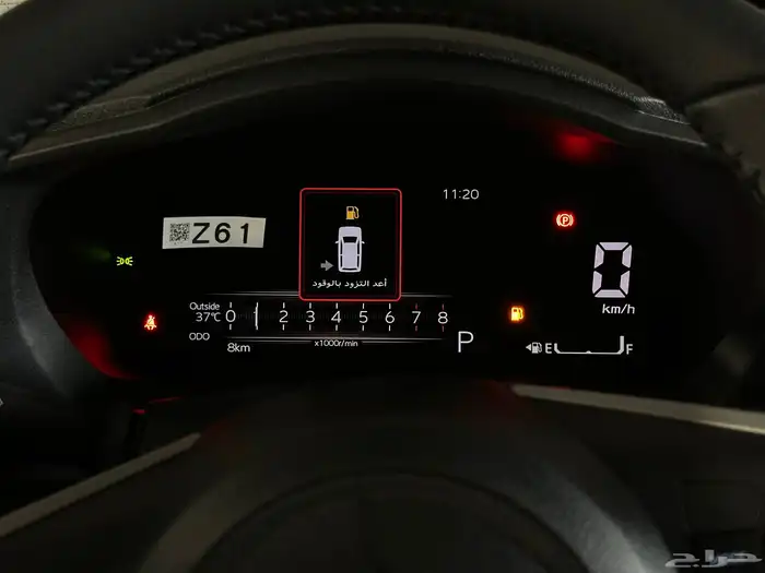 تويوتا يارس واي اكس 2026 10