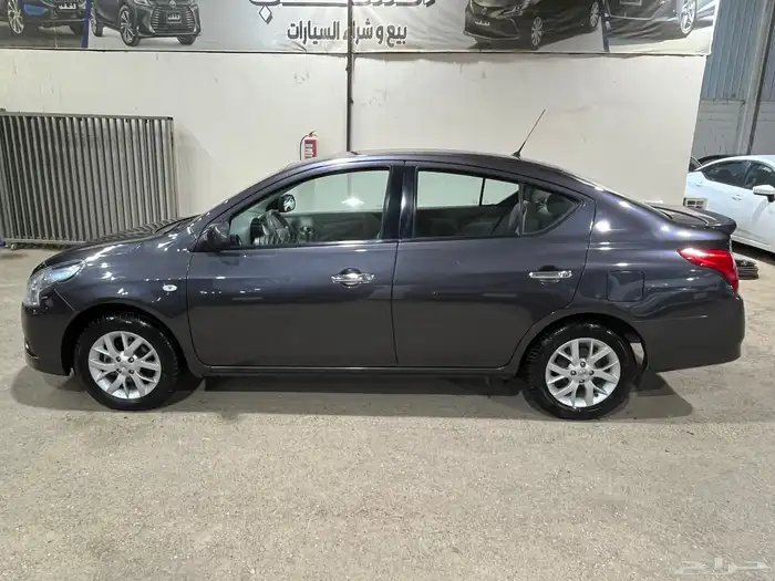 صني 2022 فل كامل 3