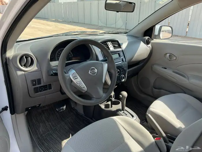 صني 2020 سعودي 14