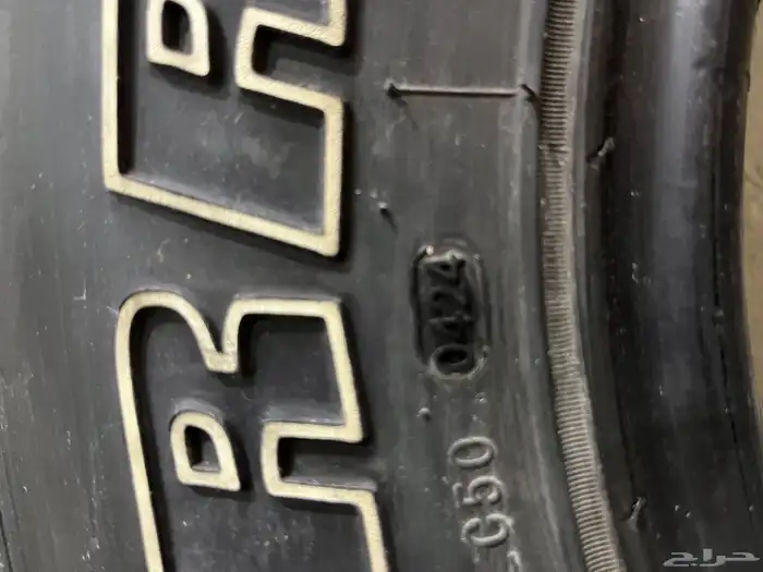 كفرات سايلون جنط 15 7