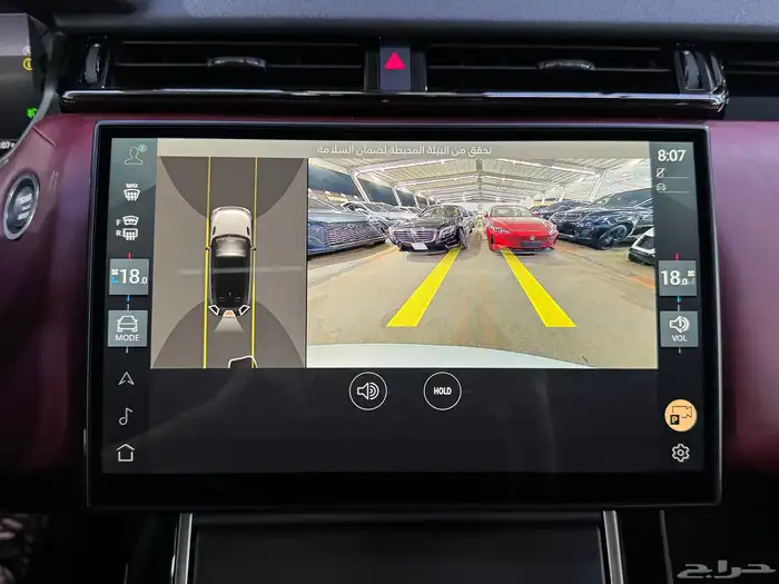 رنج روفر فيلار موديل 2024 ( بحالة الوكالة ) 27