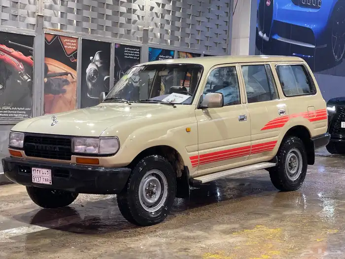 للبيع لاندكروزر 1991 على الشرط ( مخزن ماشي 107 ) 1