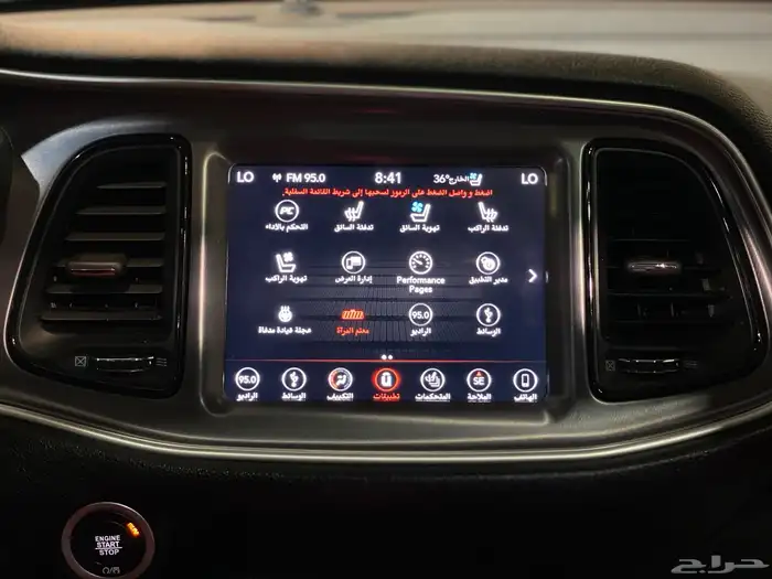 دودج تشالنجر GT 2019 عداد 62 الف بحالة الوكالة 15