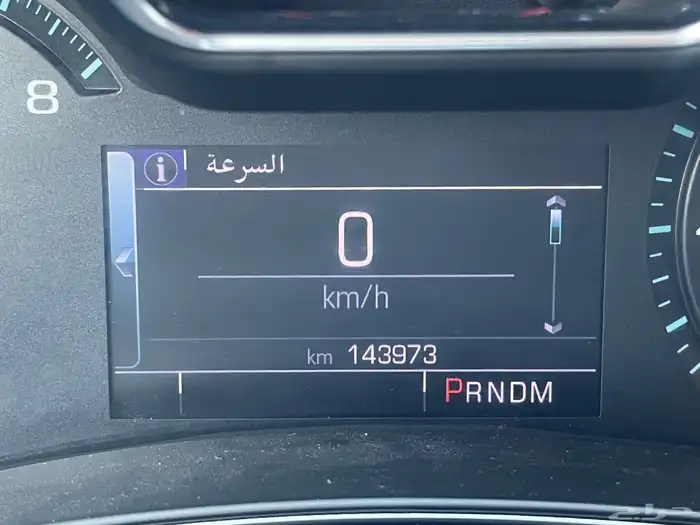 للبيع شفروليه امبالا 2018 سعودي جميع الصيانات بالوكاله 17