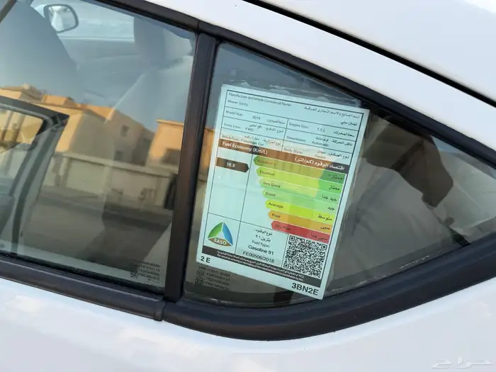 نيسان صني 2019 وارد سعودي نظيفه 10