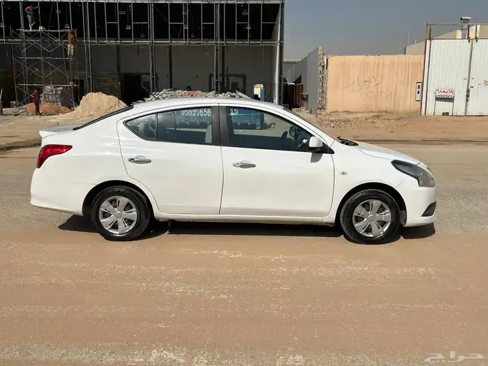 صني 2020 سعودي 11