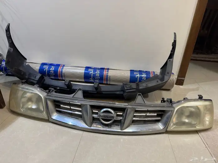 اغراض ددسن 2008 وكاله japan 16