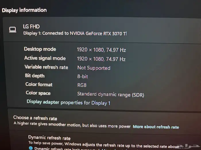 السلام عليكم PC للبيع RTX 3070 Ti مع شاشة LG 2