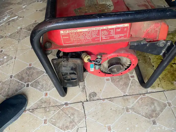 ماطور كهرباء مولد 2500 EP 0