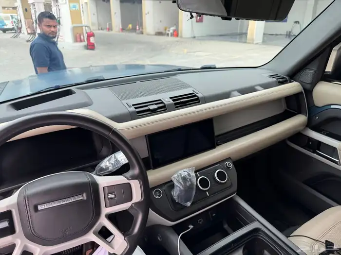 دفندر 2020 فل كامل 3