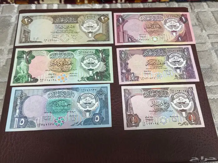 عملات الكويت الاصدار الثالث 0