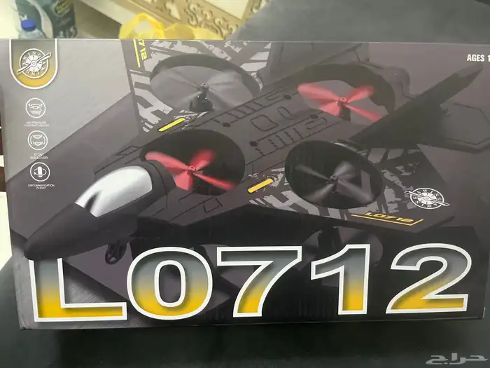 لعبه درون طياره علي ريموث كنوول جديده للكرتون لاستفسار اتص 0