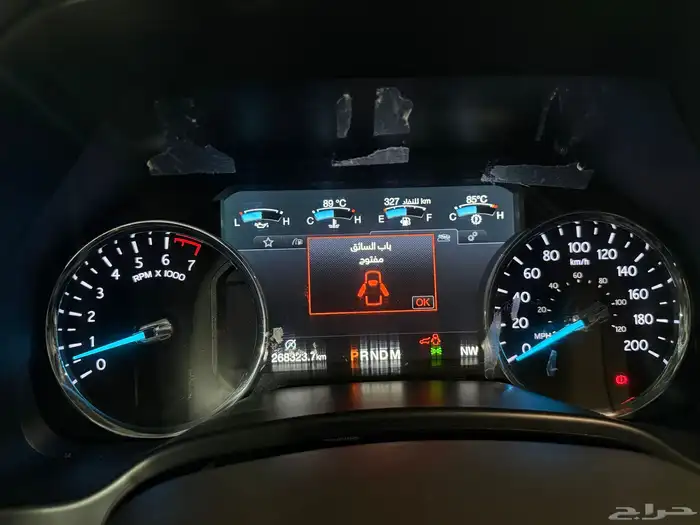 جمس اكسبديشن 2019 فل لمتد 9