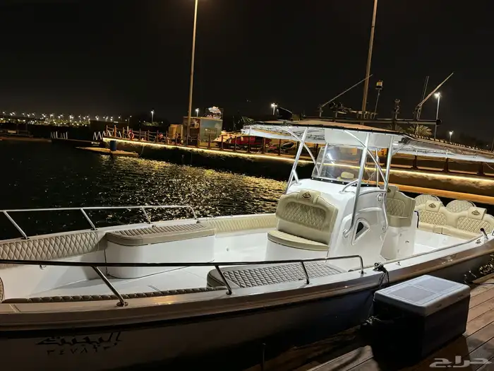 رحلات صيد جلب جيجينج سباحه فرديه بالشخص 6