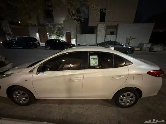 يارس2019 ستاندرد Y 13