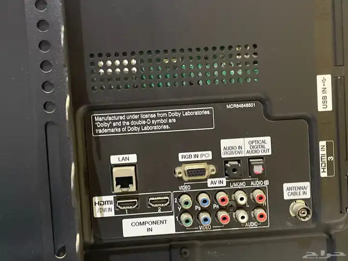 قاعده متحركه نظييفه 1