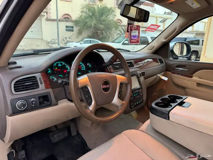 يوكن 2013 قصير سعودي قمه في النظافه 8