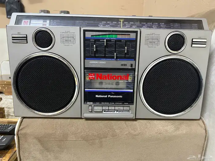 راديو وكست ناشونال من النوادر 2