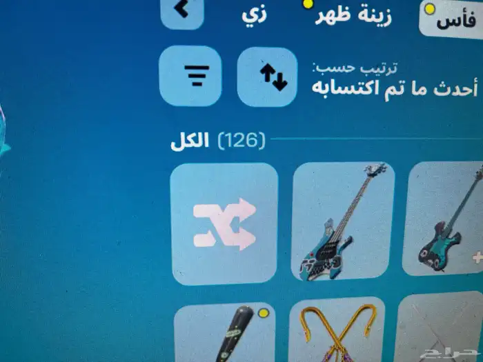 حساب فورت نايت للبيع فيه مظلات ترفس سكوت 4