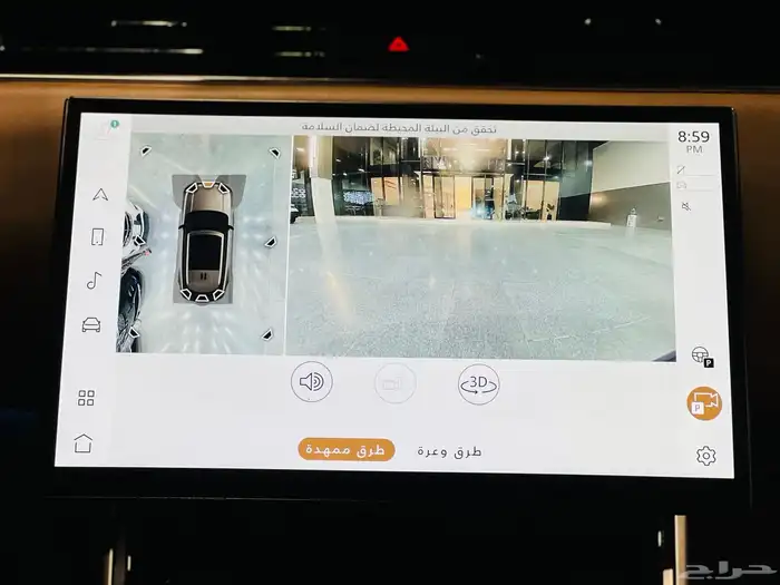 رنج روفر 2022 HSE سعودي (بحالة ممتازة) 12