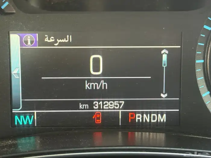 امبالا LT 2016 لؤلؤي 20