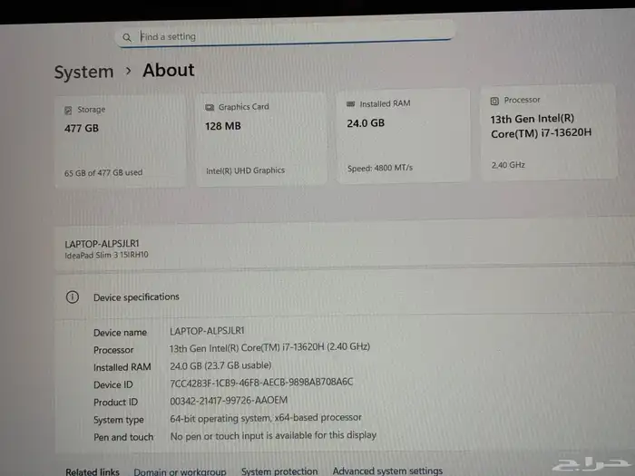 لابتوب لينوفو ايديا باد الجيل الثالث عشر جديد 4