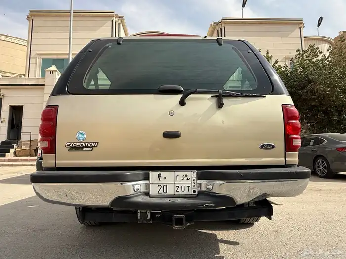 لوحة مميزة ثنائية ط و م 20 4