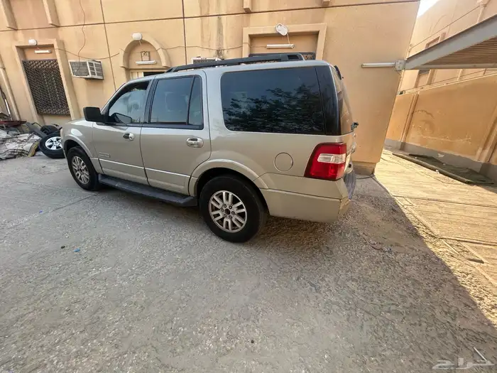 اكسبدشن قصير بدون دبل 2008 3