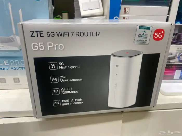 مودم فايف جى G5pro 1