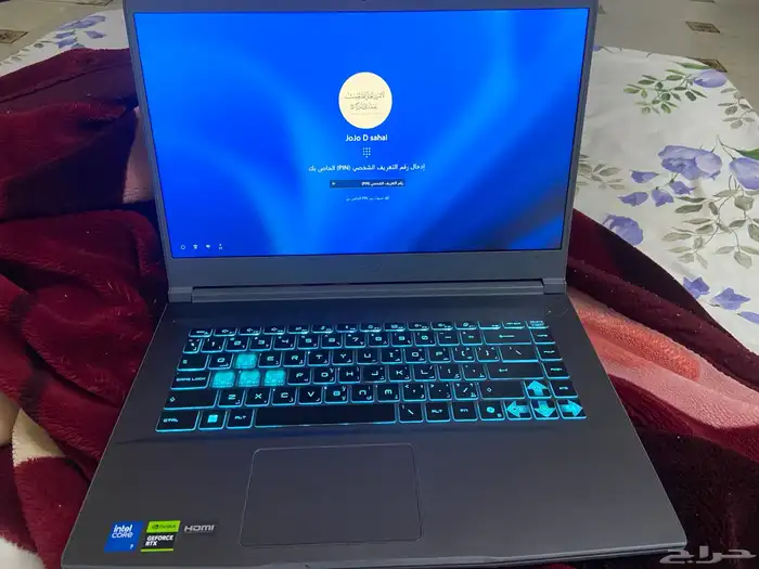 لابتوب msi thin 15 للبيع 1