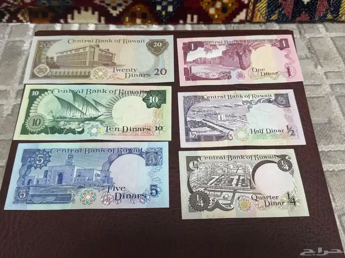 عملات الكويت الاصدار الثالث 1