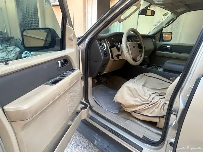 اكسبدشن قصير بدون دبل 2008 5