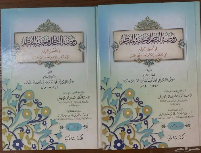 للبيع كتب جديدة   حالة ممتازة 10