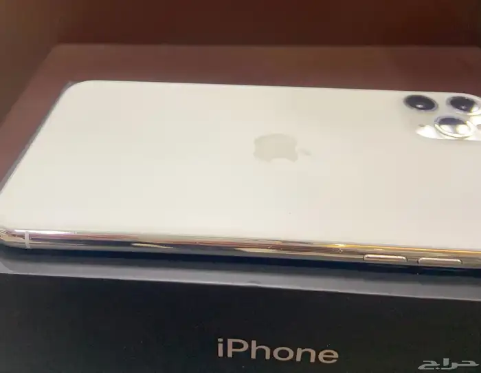 ايفون 11 بروماكس 1