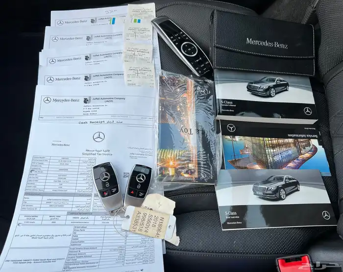 مرسيدس S560 2018 قمة النظافة 58