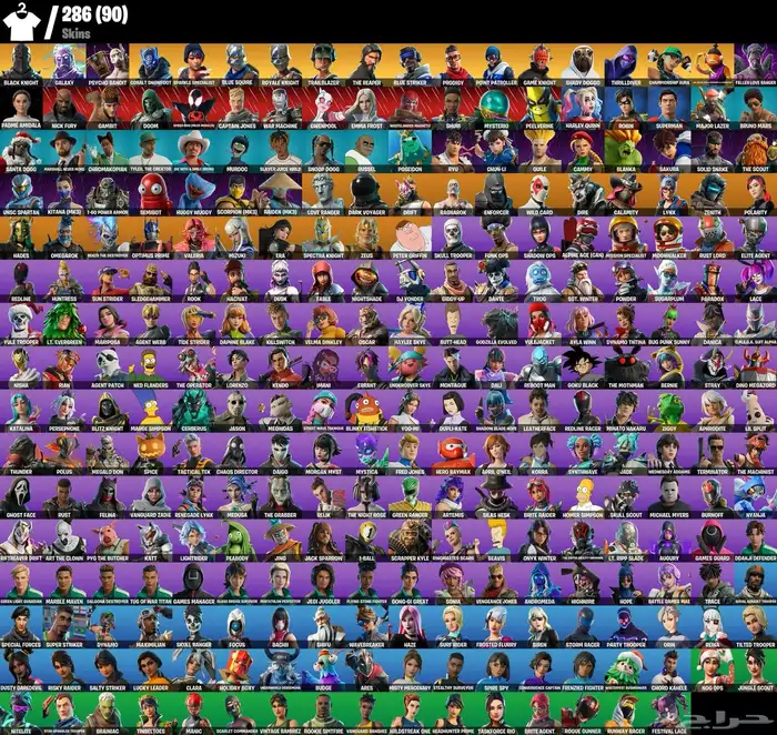 حساب فورت نايت 2