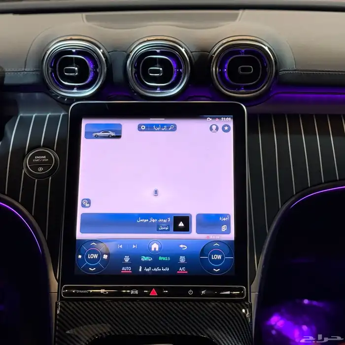 مرسيدس C260L 2023 (( بحالة الوكالة )) 15