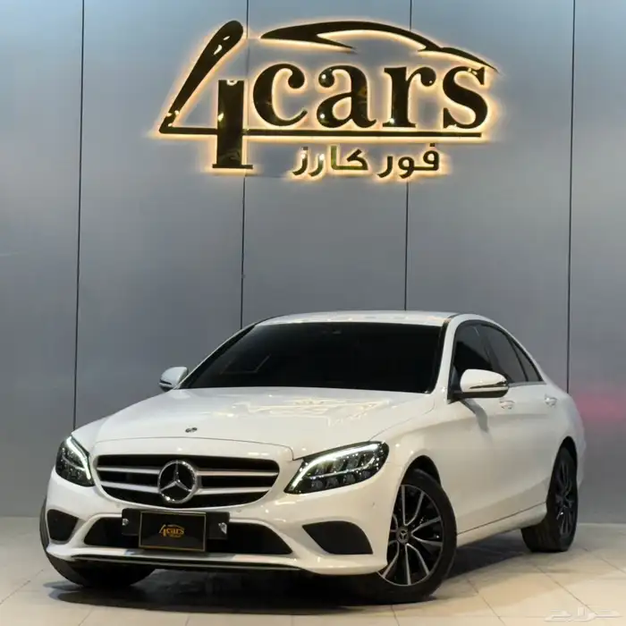 مرسيدس C200 2020 (( بحالة ممتازة )) 0