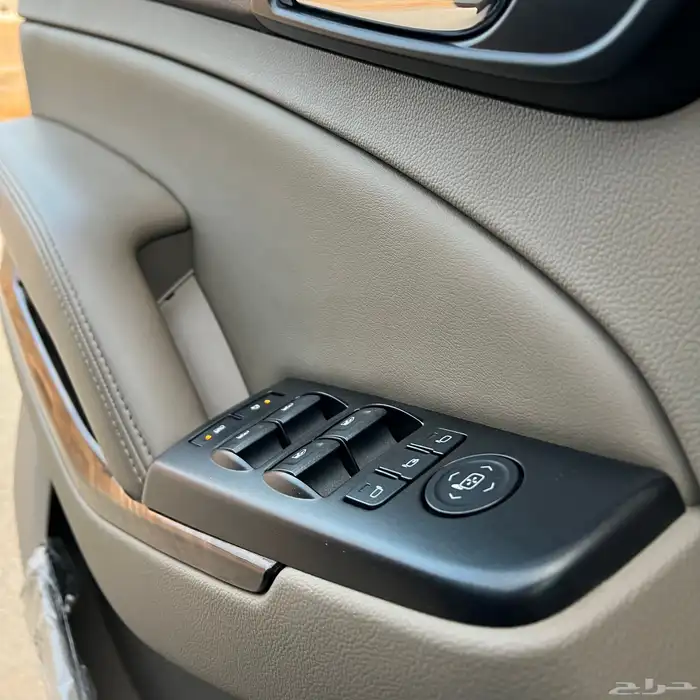 يوكن فل الفل دبل 2018 23