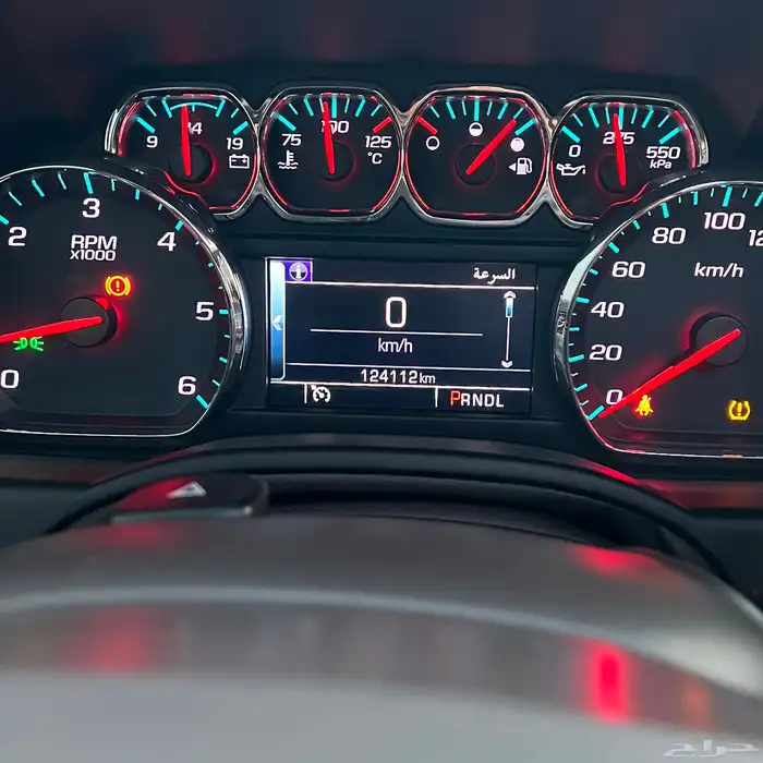 يوكن فل الفل دبل 2018 42