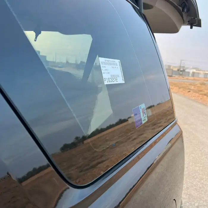 يوكن فل الفل دبل 2018 9