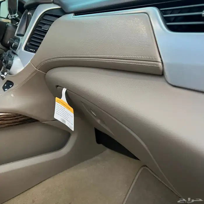 يوكن فل الفل دبل 2018 36