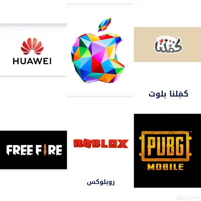 شحن بطاقات وشتراكات فوريه 3