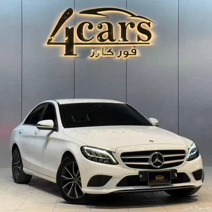 مرسيدس C200 2020 (( بحالة ممتازة )) 1