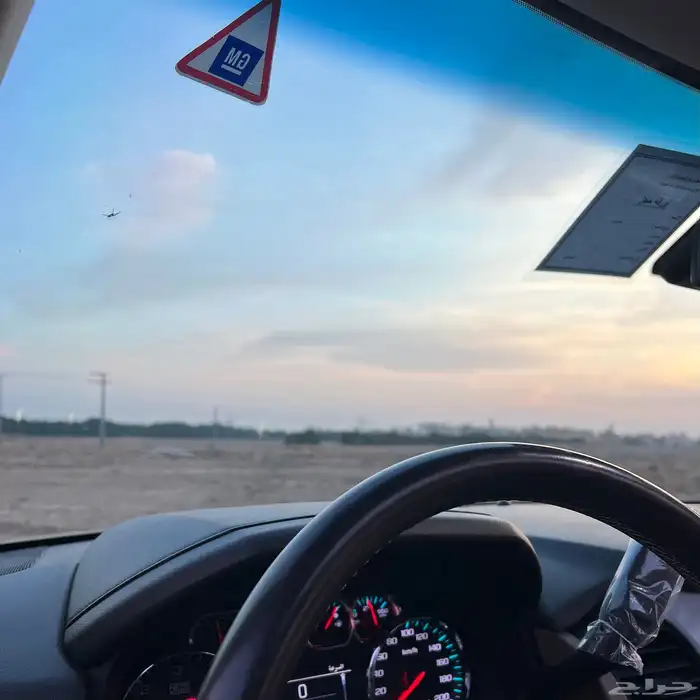 يوكن فل الفل دبل 2018 47