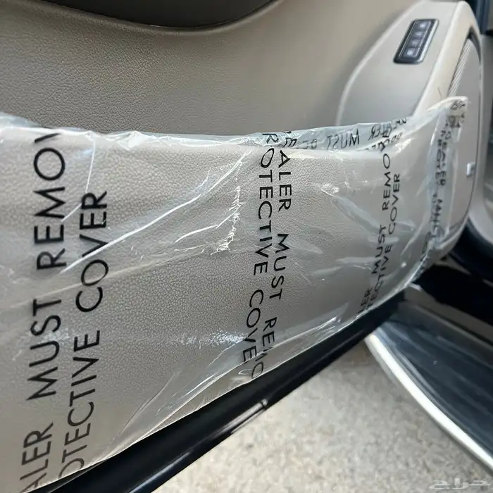 يوكن فل الفل دبل 2018 25